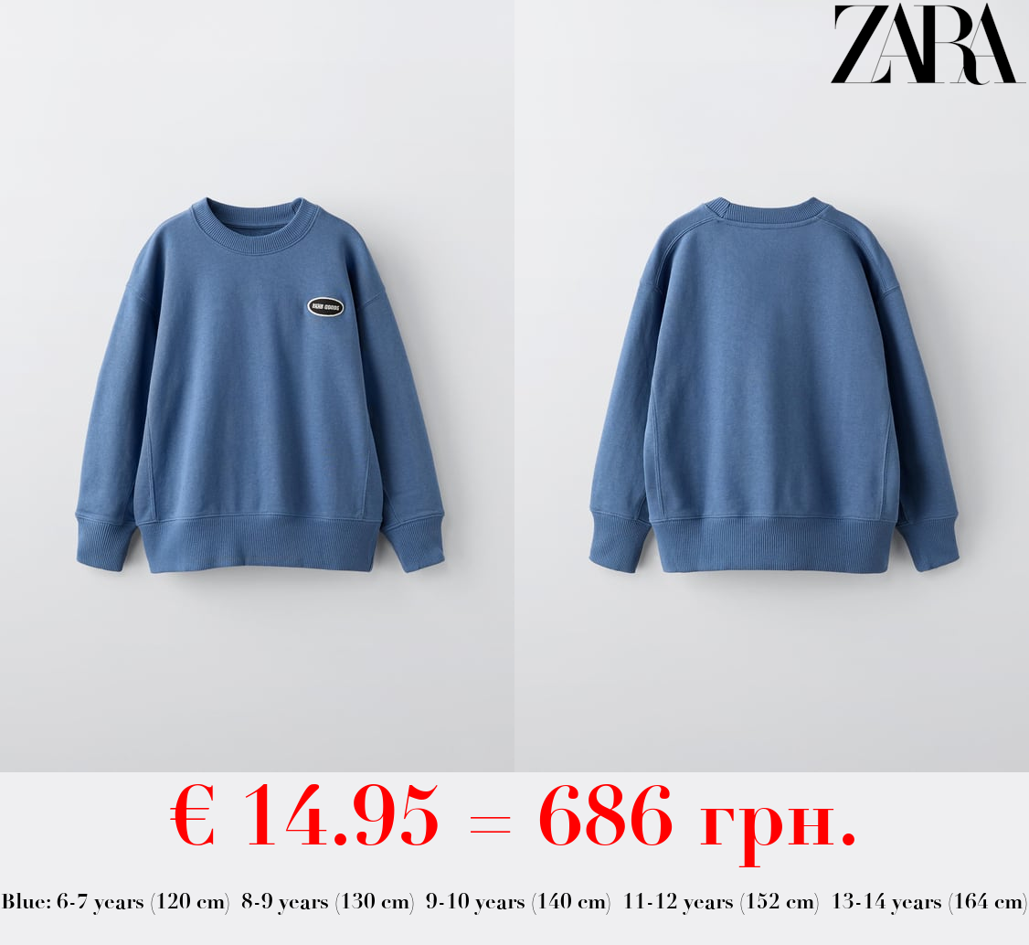 SWEATSHIRT WITH EMBROIDERED PATCH