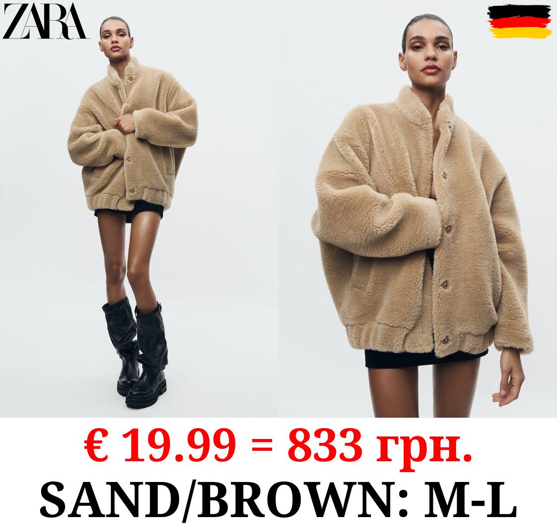 ZW COLLECTION FAUX SHEARLING BOMBER JACKET