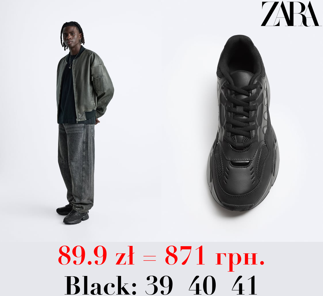 RUNNING SNEAKERS WITH CHUNKY SOLES