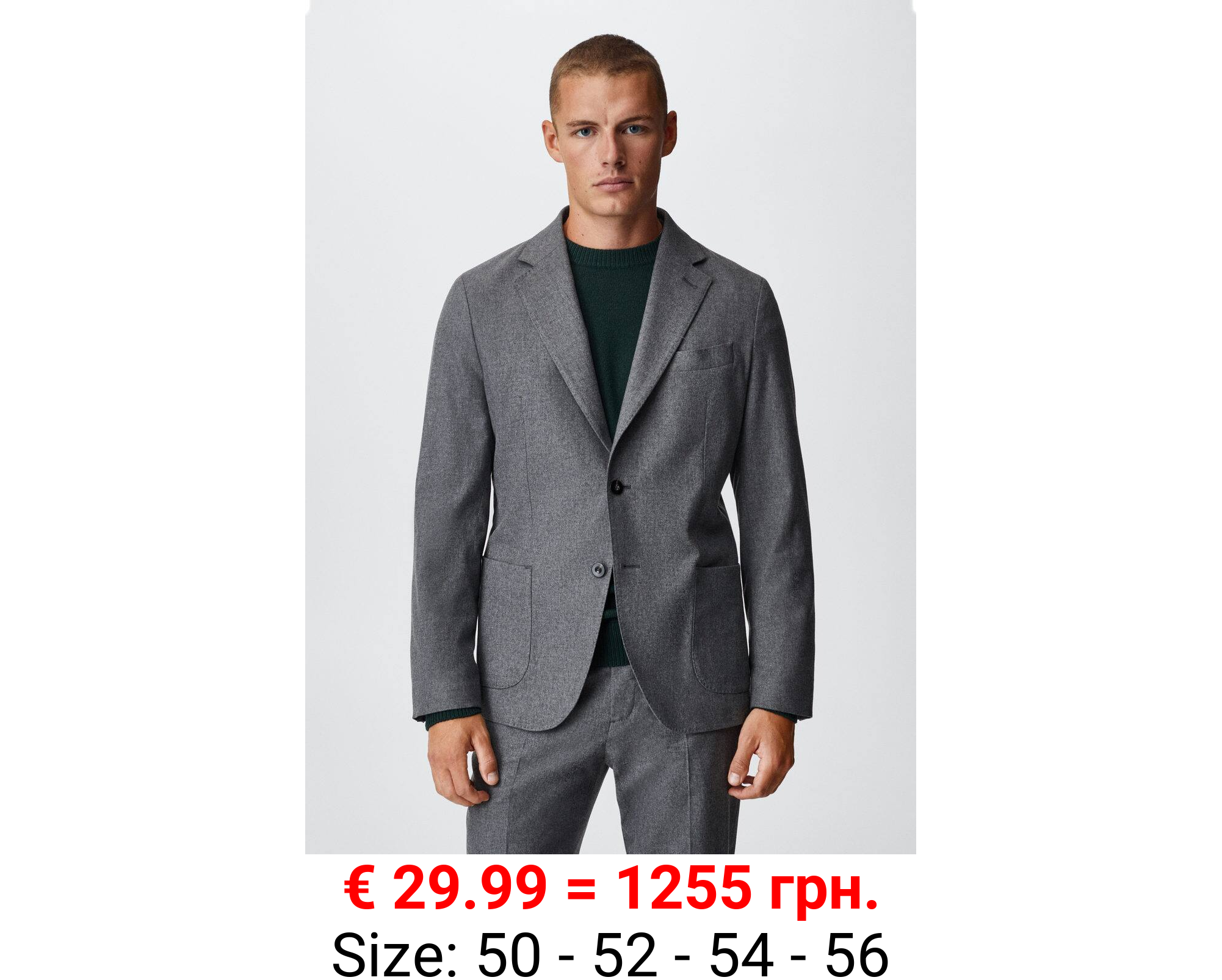 Americana traje lana