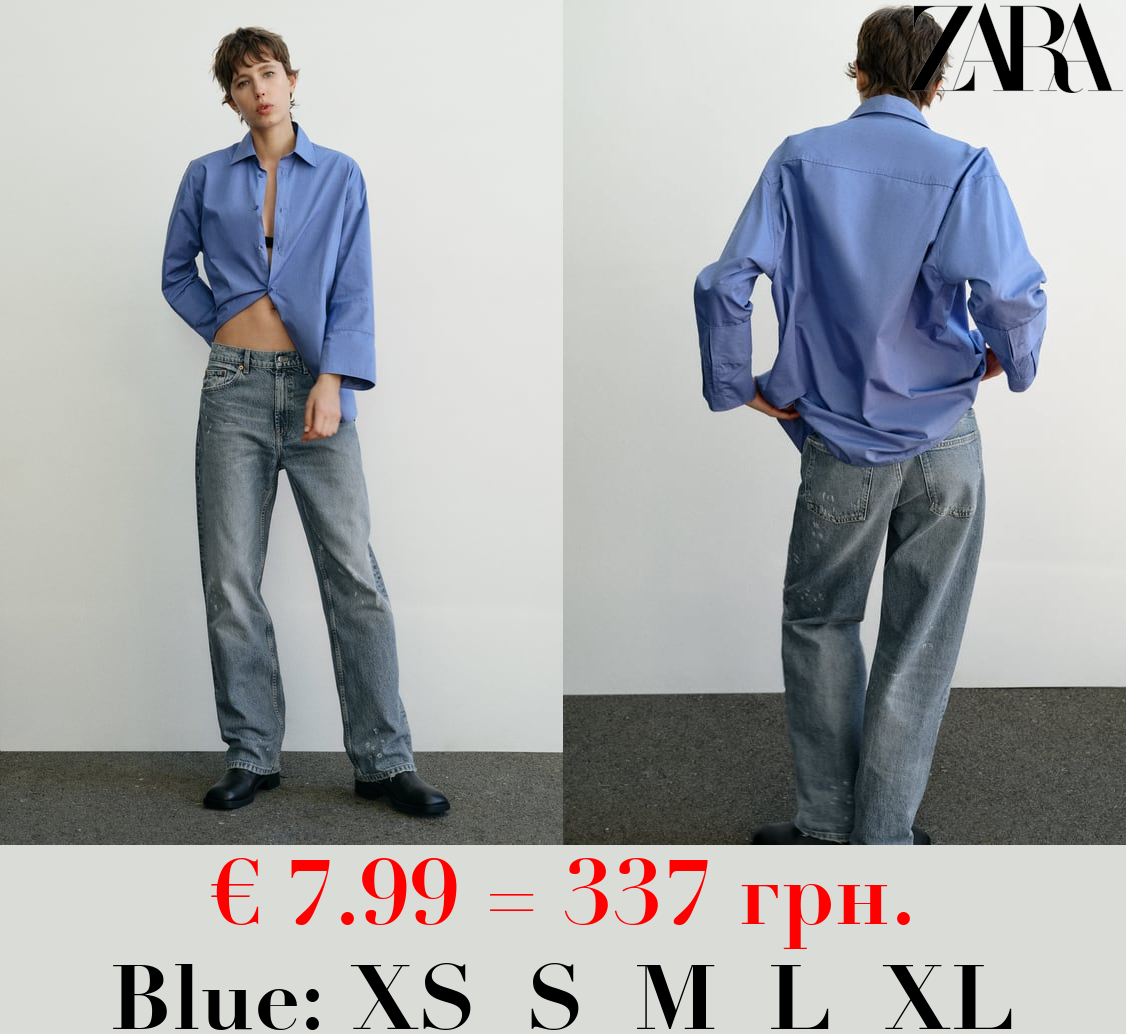 OVERSIZE GABARDINE SHIRT