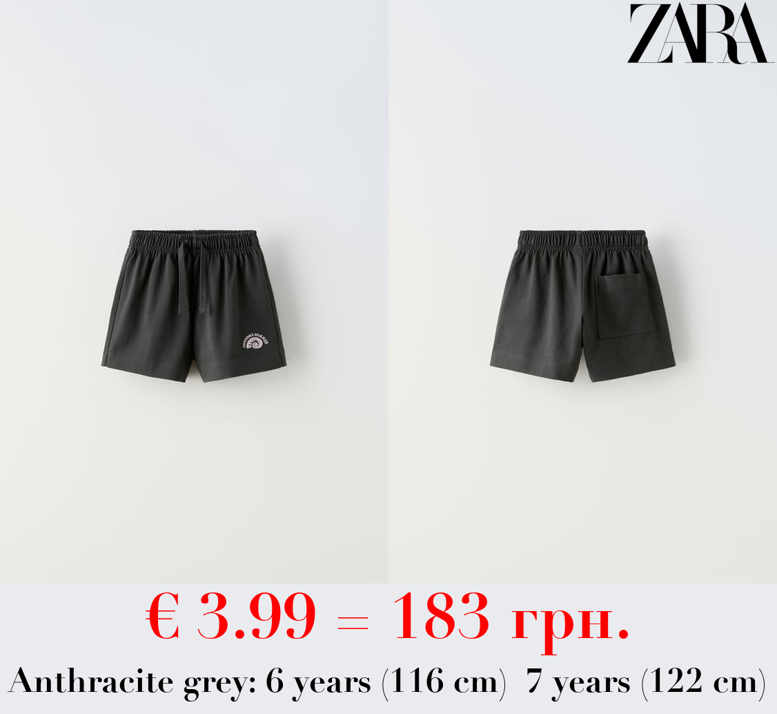 PLUSH BERMUDA SHORTS WITH EMBROIDERY