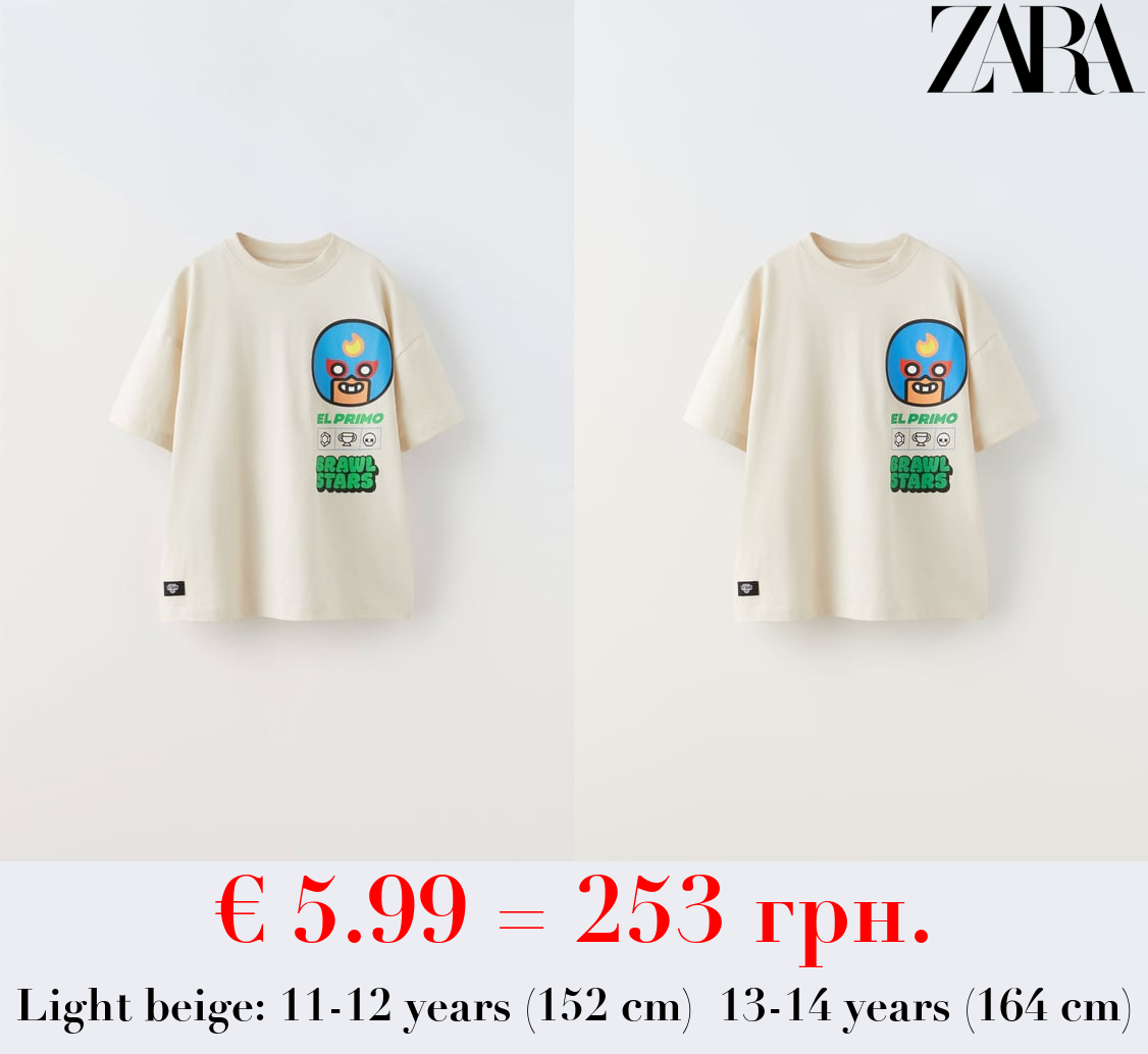 BRAWL STARS © SUPERCELL T-SHIRT