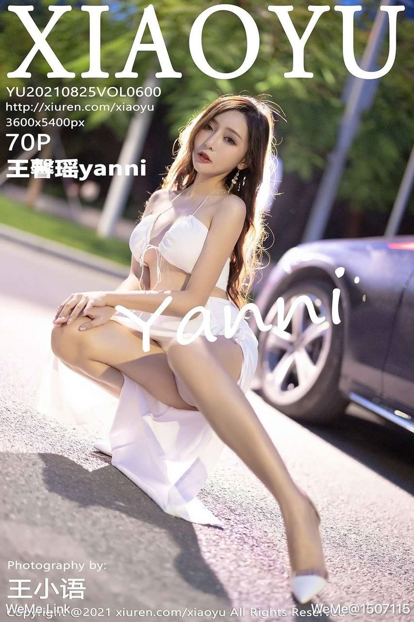 微密圈 - 王馨瑶 2