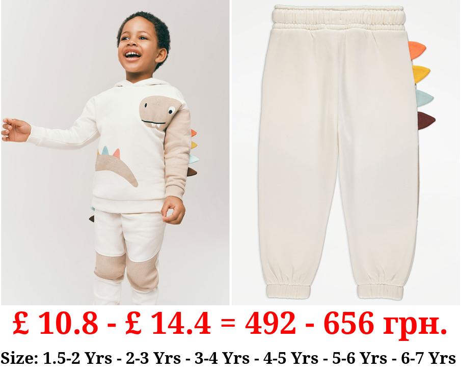 Cream Dinosaur Waffle Texture Hoodie and Joggers Outfit