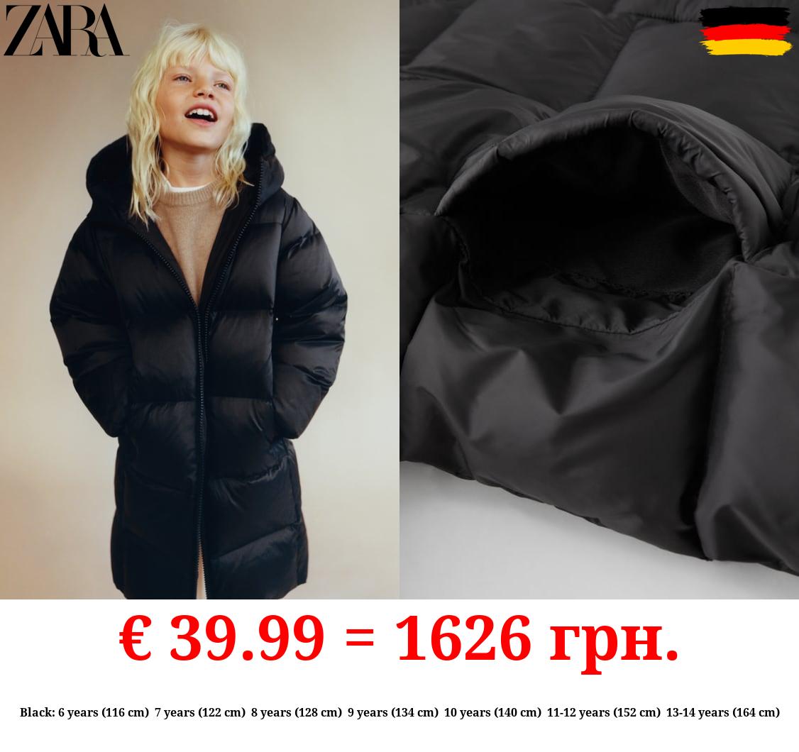 EXTRA LONG FEATHER DOWN JACKET