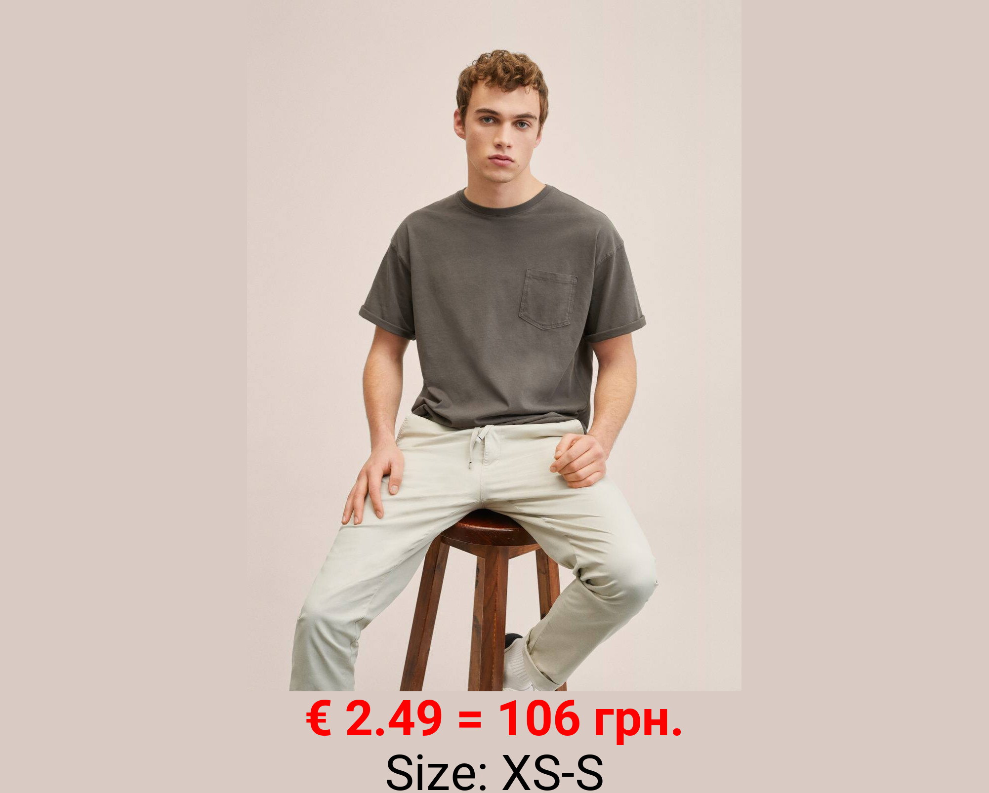 Camiseta 100% algodón