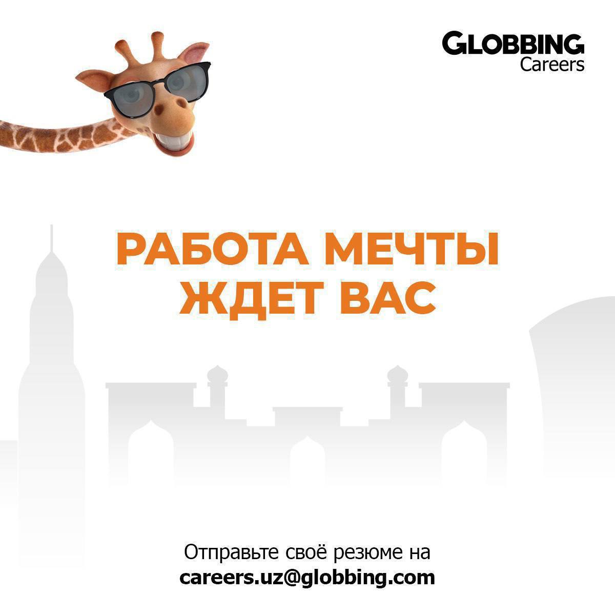 Globbing kz