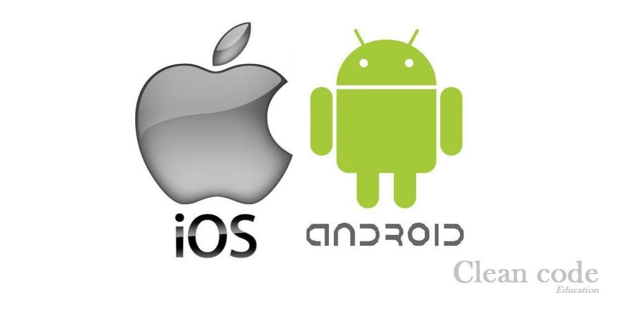 Проект операционные системы android и ios. IOS Android. Андроид и айос. Логотип андроид. Андроид против айос.