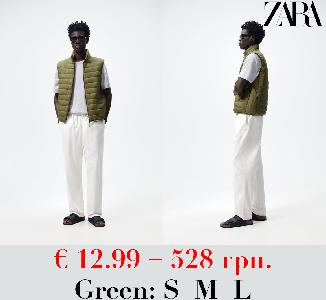 LIGHTWEIGHT PUFFER GILET