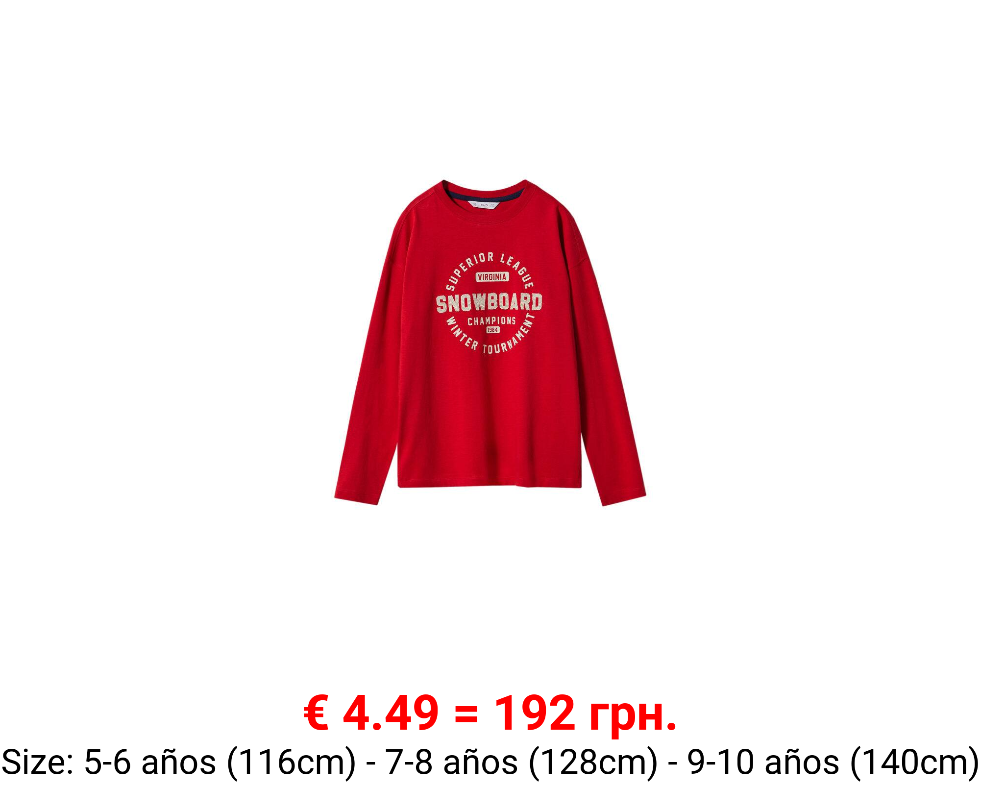 Camiseta estampada algodón