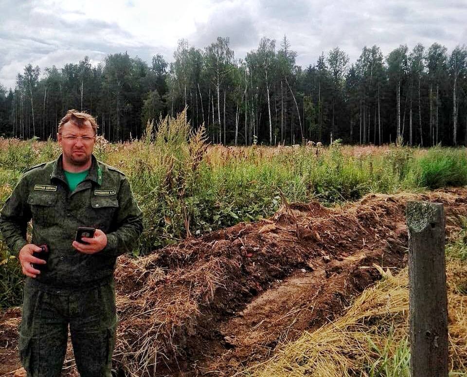 Мособллес вакансии. Звенигородский филиал ГКУ МО Мособллес. Карта Звенигородского филиала Мособллес. Звенигородский филиал ГКУ МО Мособллес официальный сайт.