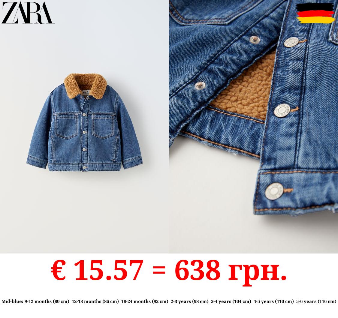 DENIM JACKET WITH FAUX SHEARLING