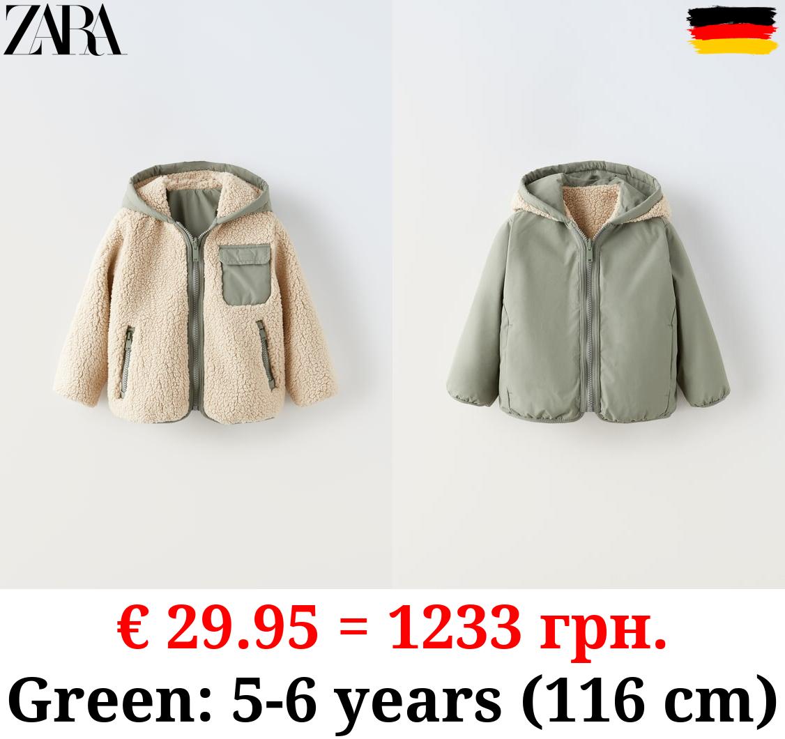 REVERSIBLE FAUX SHEARLING JACKET