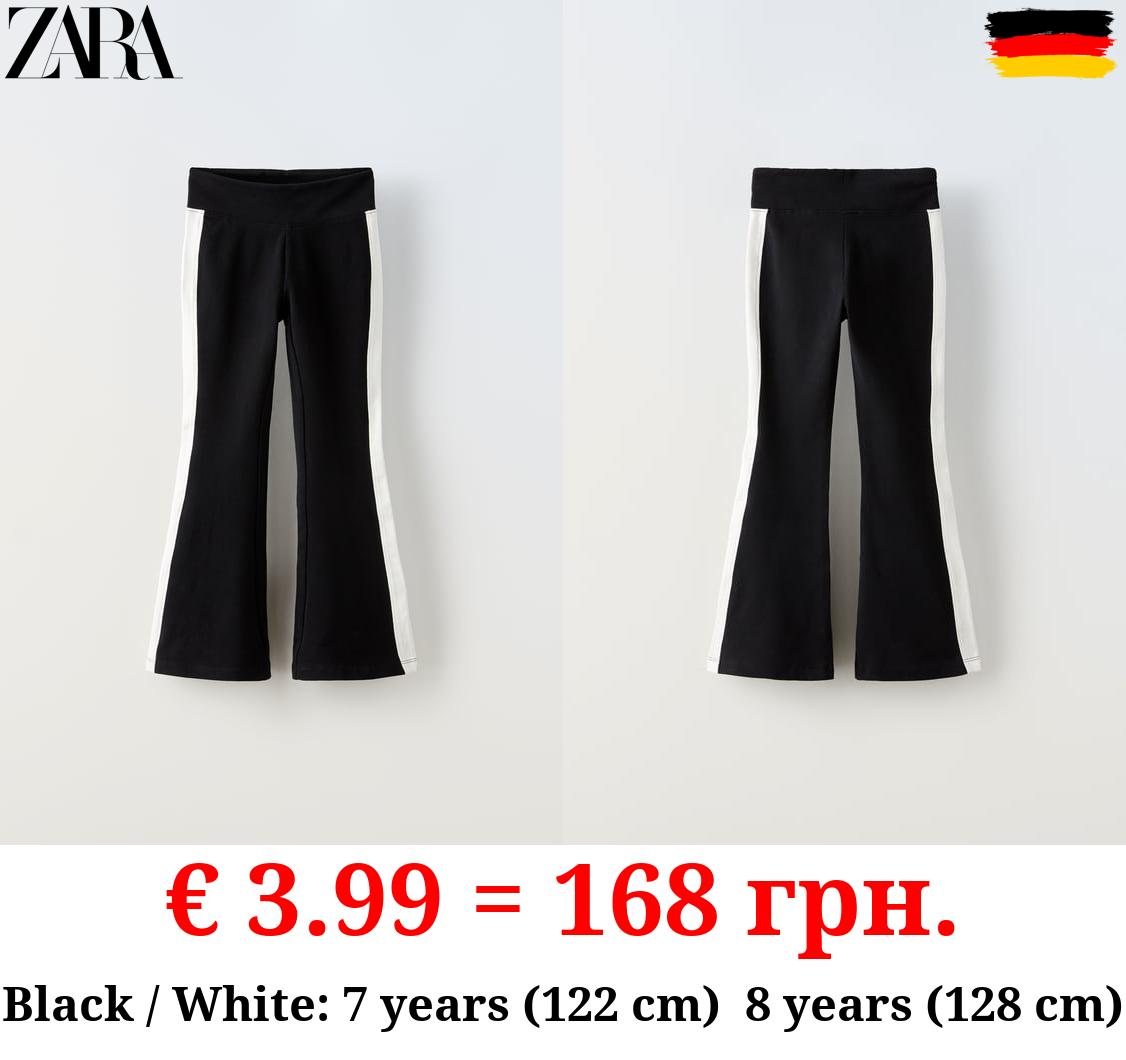 STRIPED FLARED LEGGINGS