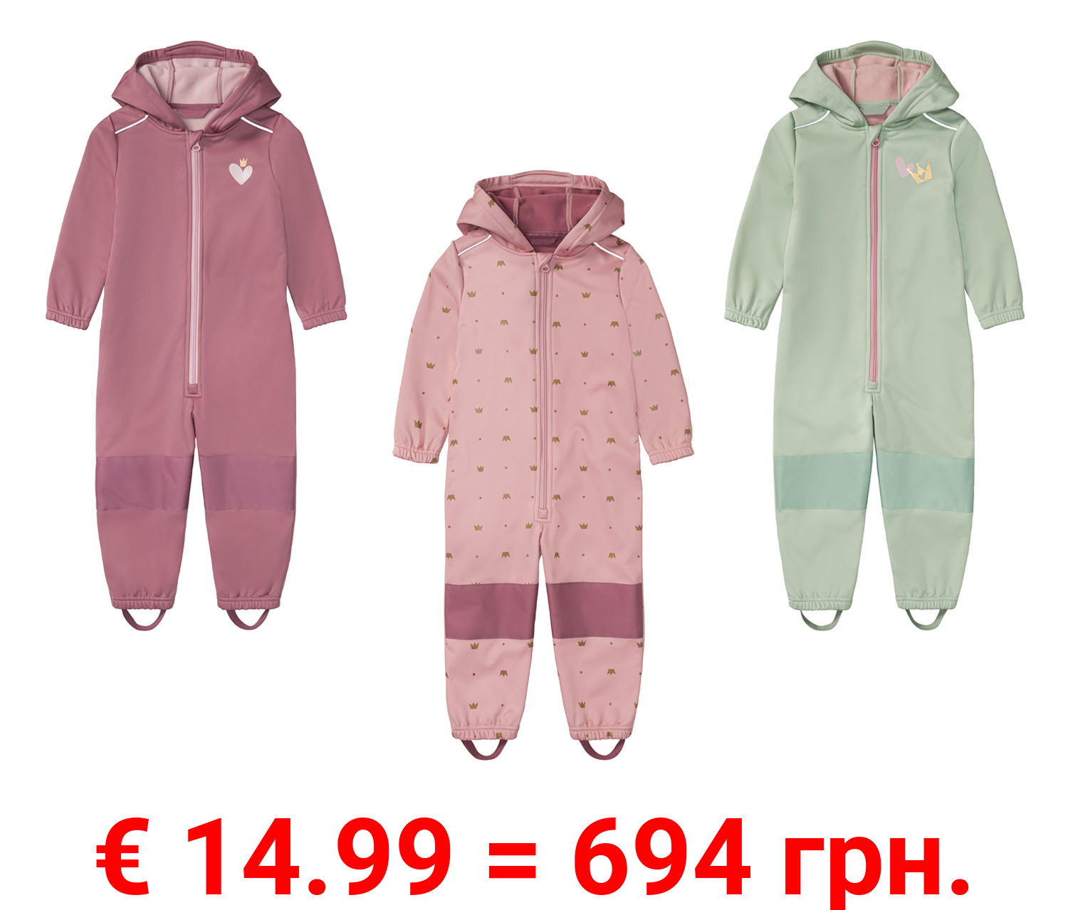 lupilu® Kleinkinder Matsch- und Buddel-Overall, gefüttert