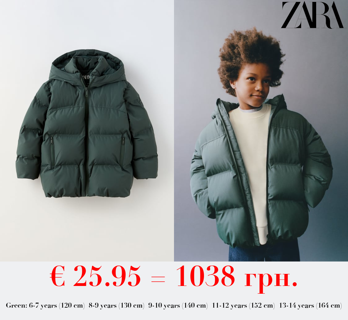 THERMO-SEALED PUFFER COAT