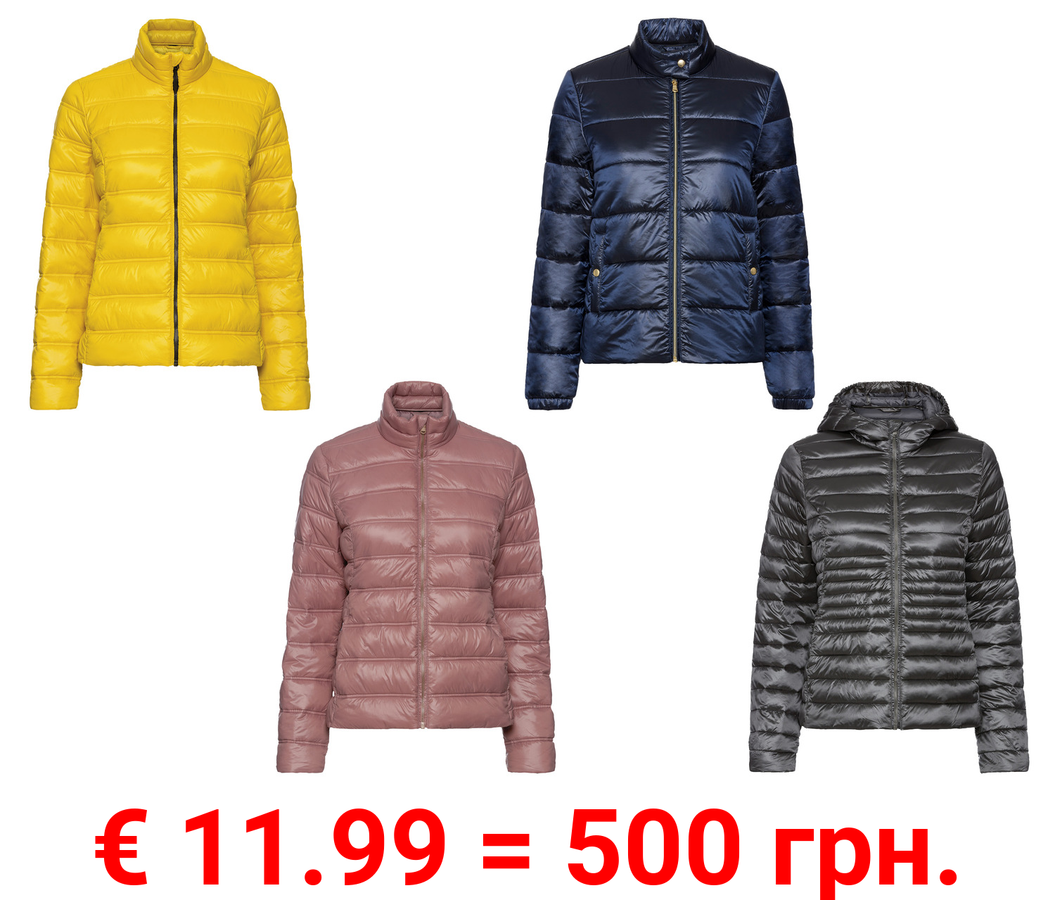 esmara® Damen Lightweight-Jacke, ultraleicht und warm