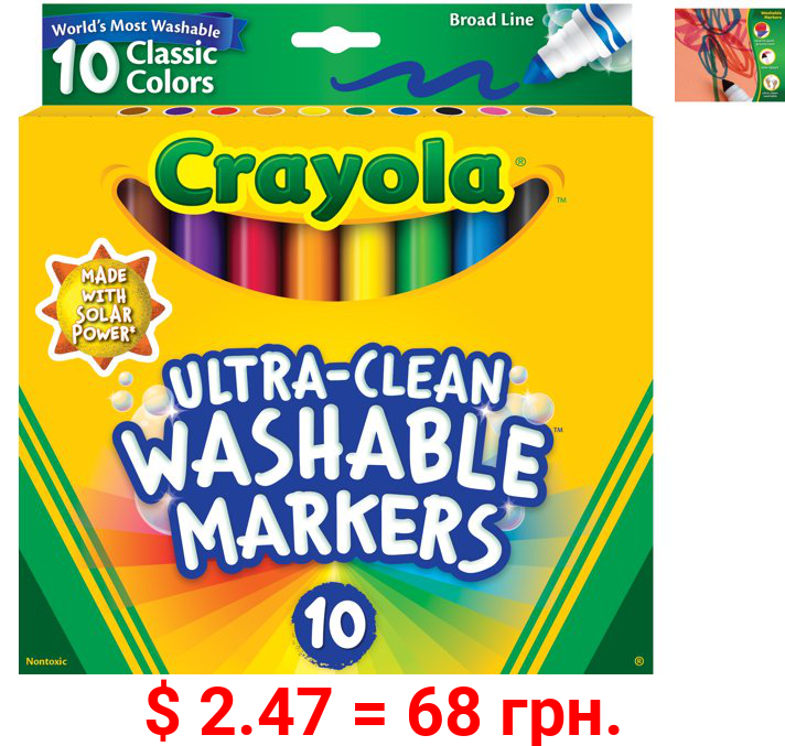 Crayola Ultra-Clean Washable Broad Line Markers, Back to School Supplies, 10 Count