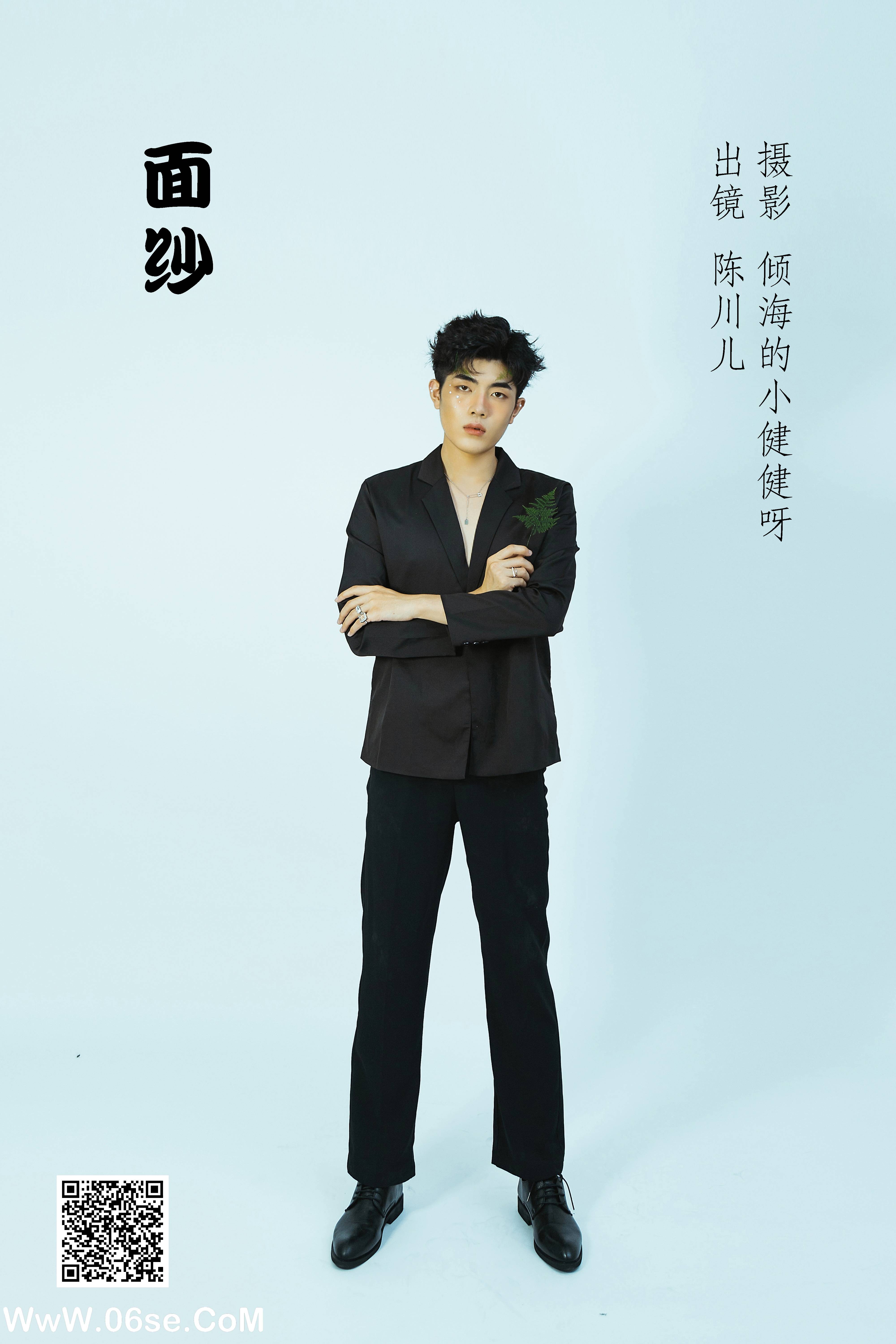 [YITUYU艺图语]2022.07.03 面纱 陈川儿Andrew[22P-209.6M]-六色网
