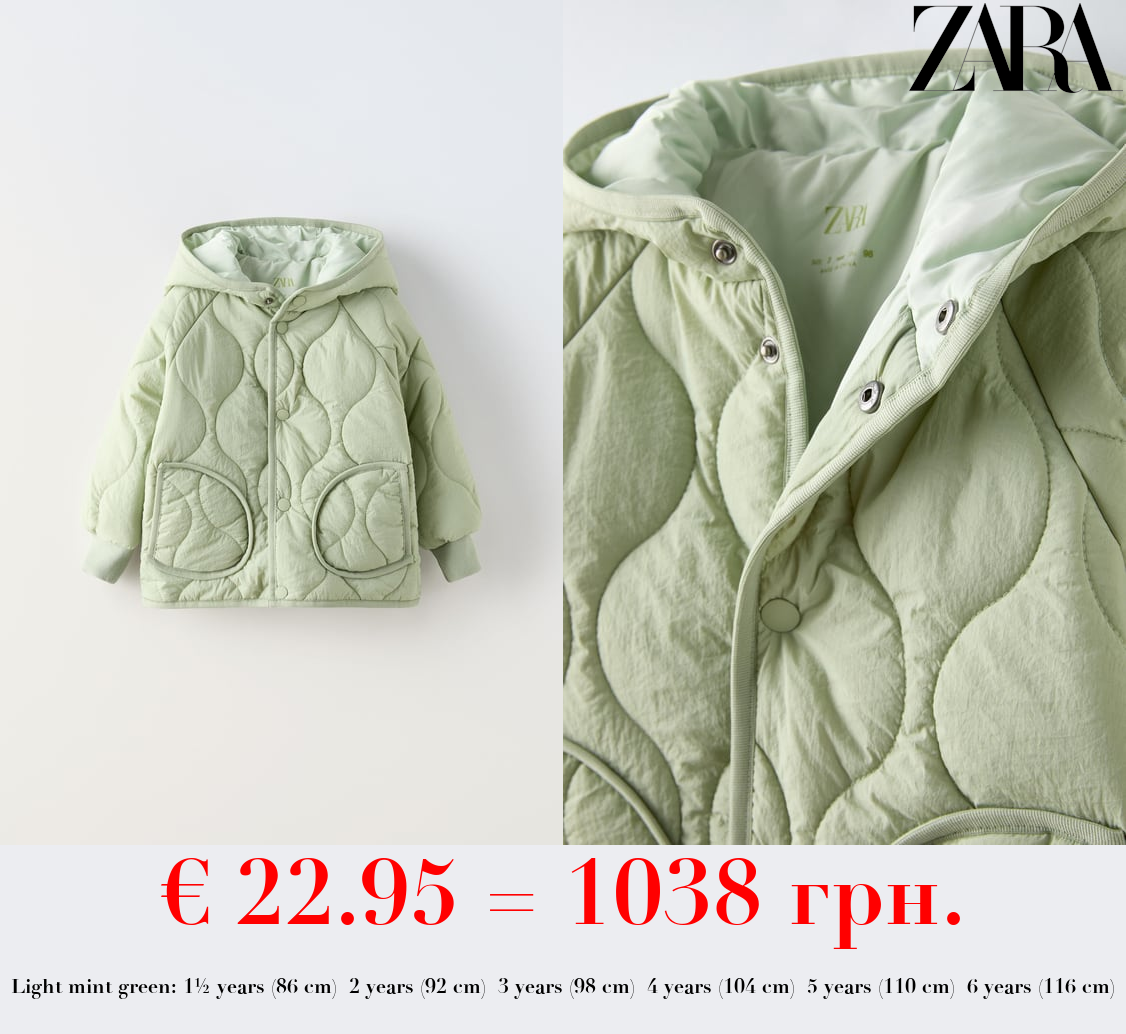 WATER-REPELLENT HOODED PUFFER JACKET