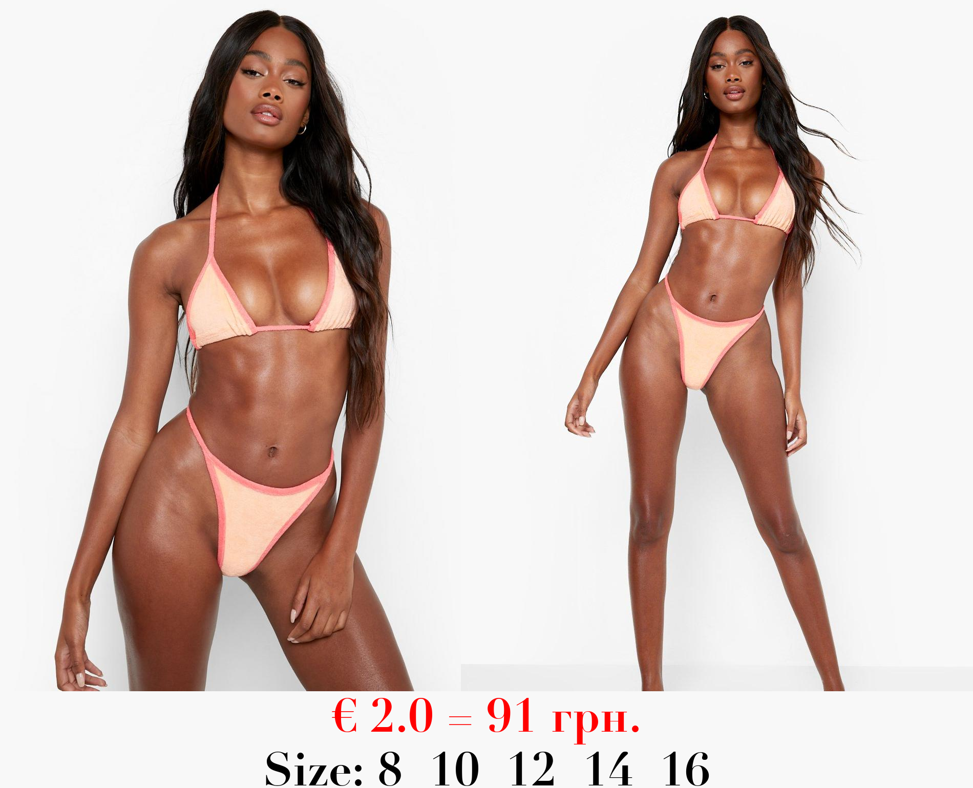 Contrast Towelling Triangle Bikini Top