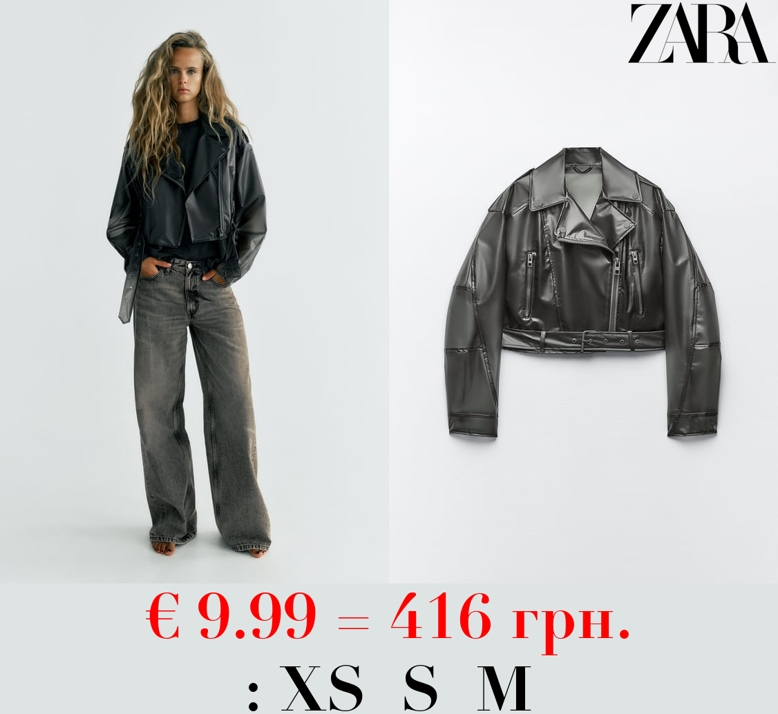 TRANSPARENT CROPPED JACKET