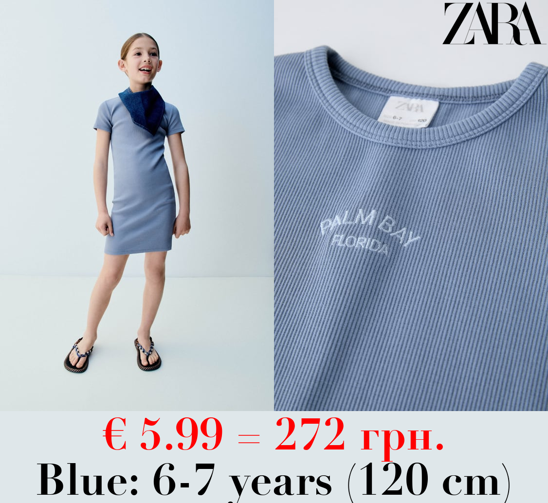 RIBBED DRESS WITH EMBROIDERY