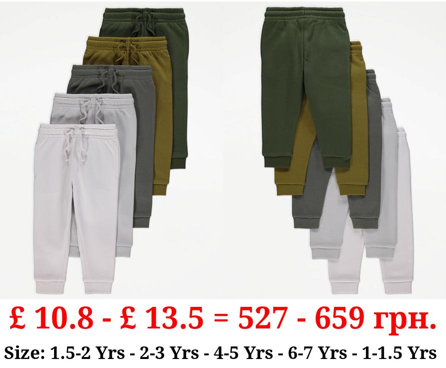 Plain Joggers 5 Pack