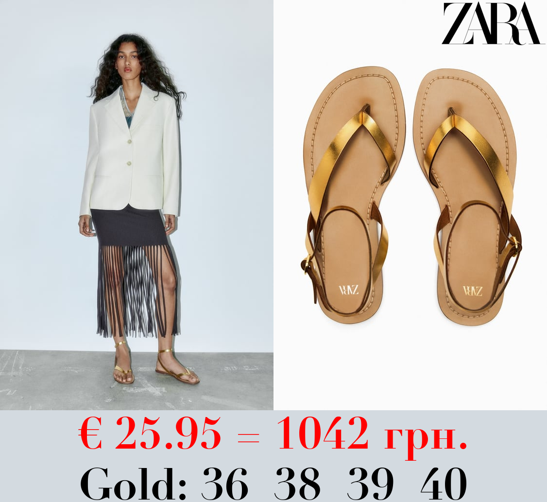 FLAT METALLIC LEATHER SANDALS