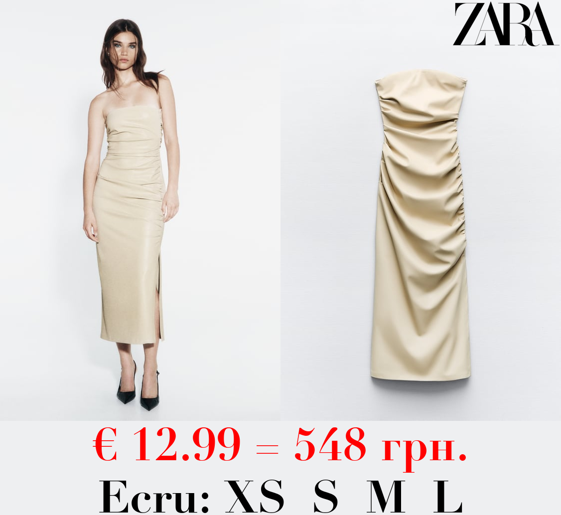 LEATHER EFFECT STRAPLESS DRESS