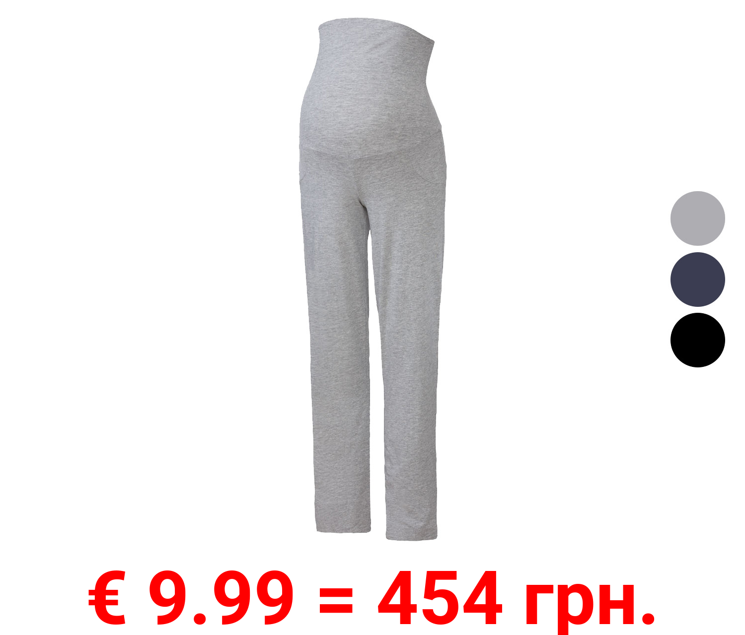 esmara® Damen Umstands-Relaxhose mit elastischem Bauchband