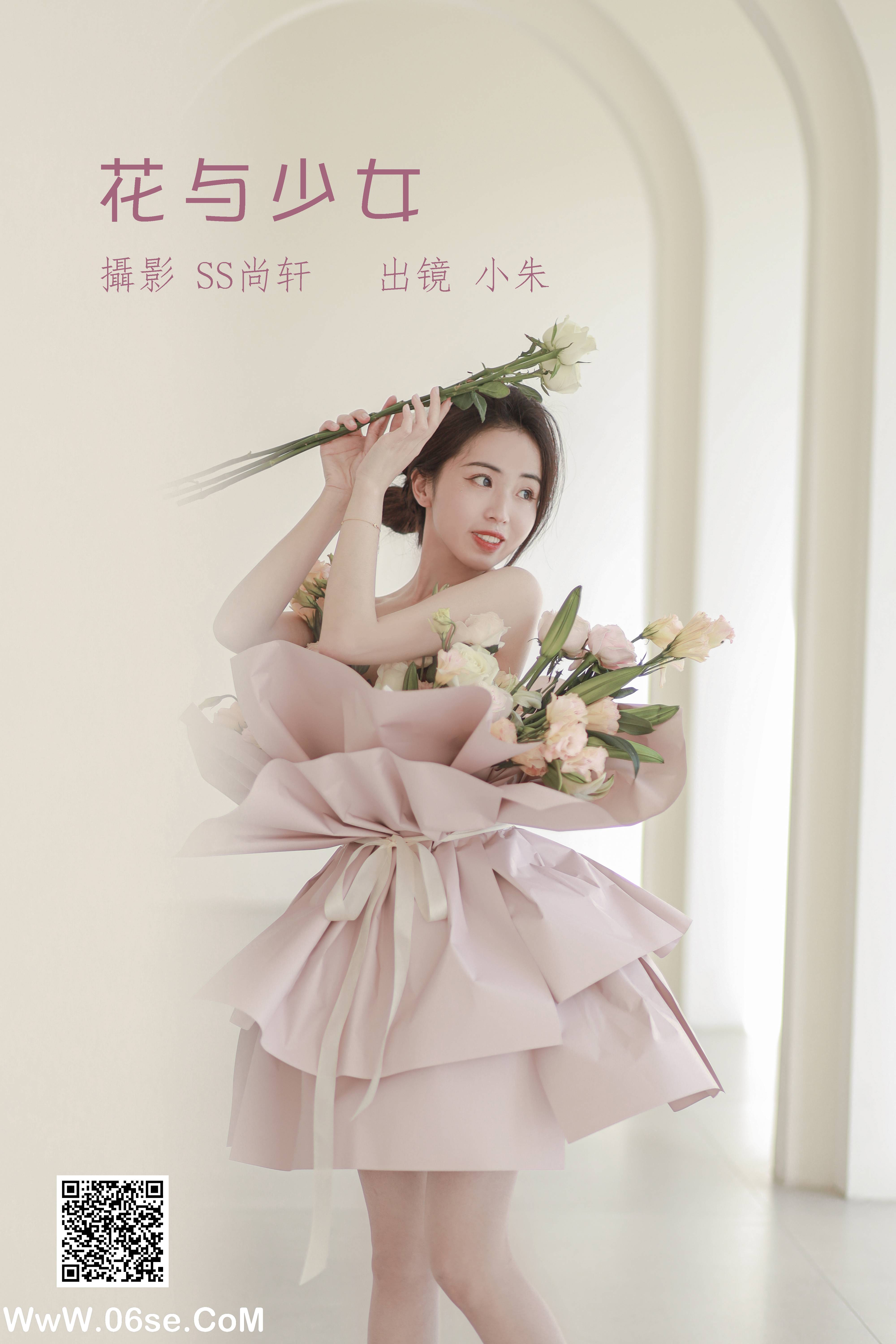 [YITUYU艺图语]2022.07.02 花与少女 小朱[36P-315.6M]-六色网