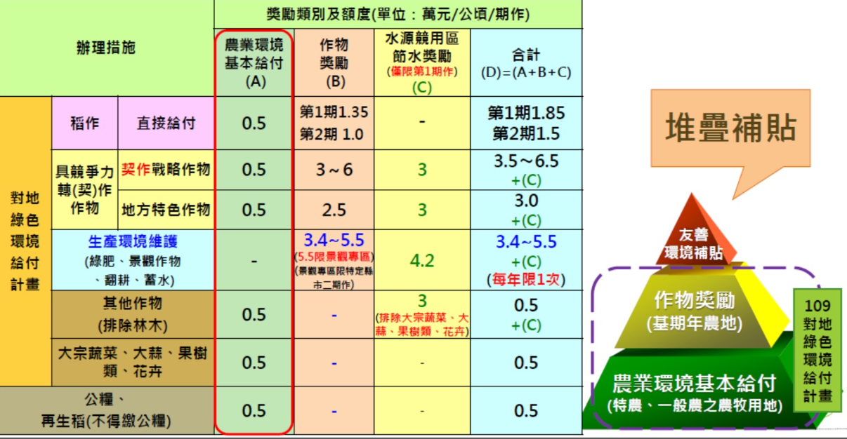 https://telegra.ph/file/a140ab6892373016b2157.png