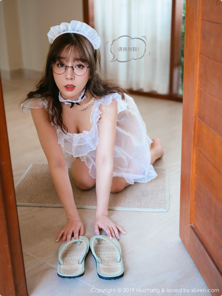 [花漾] VOL.133 王雨纯 [53P] 4