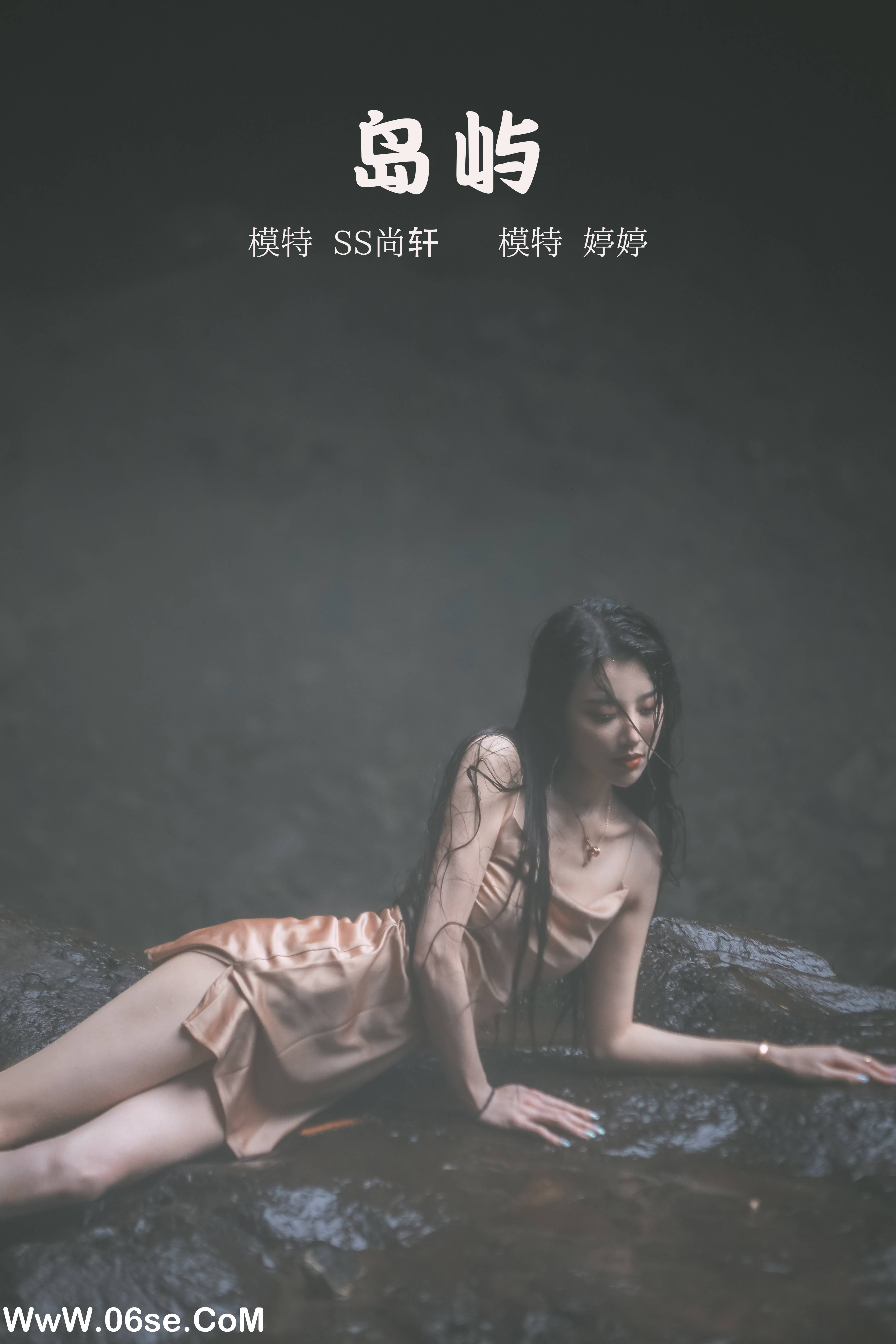 [YITUYU艺图语]2022.01.28 岛屿 婷婷[28+1P／245MB]-六色网