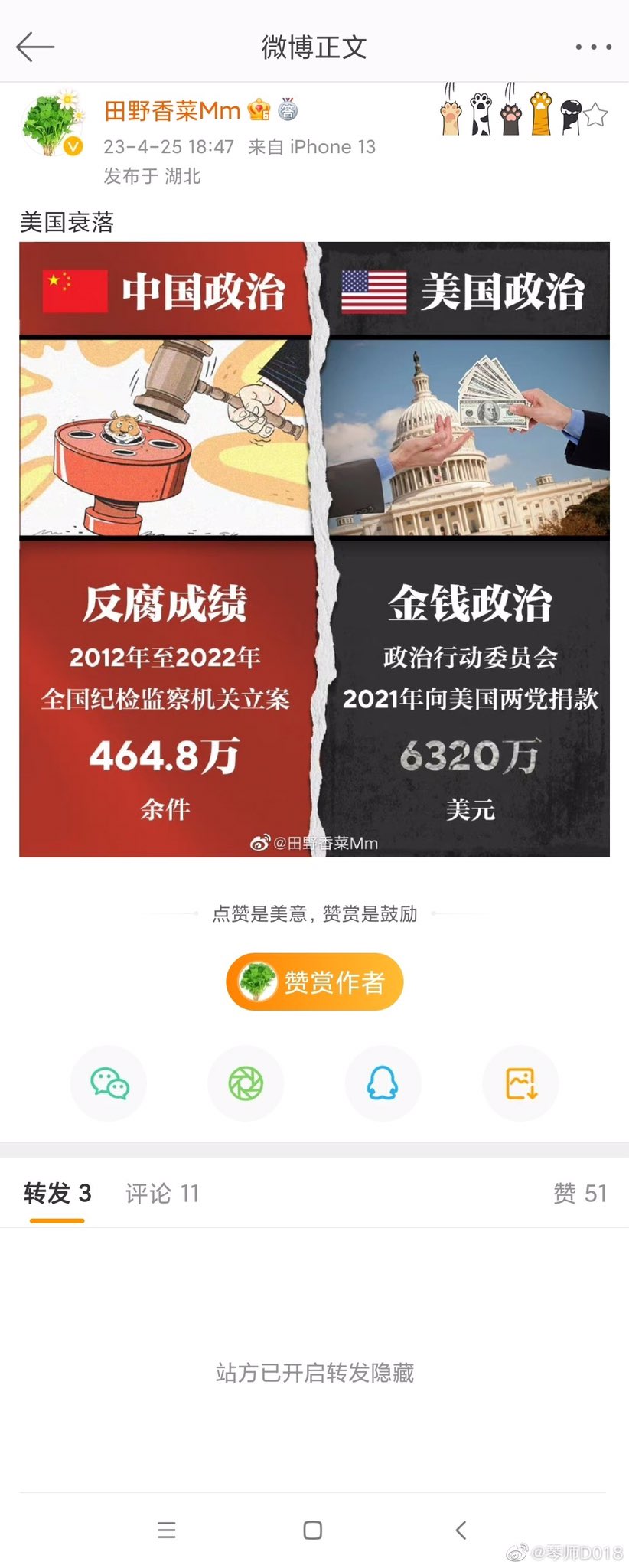 https://telegra.ph/file/a147d7fbb502d70d32973.jpg