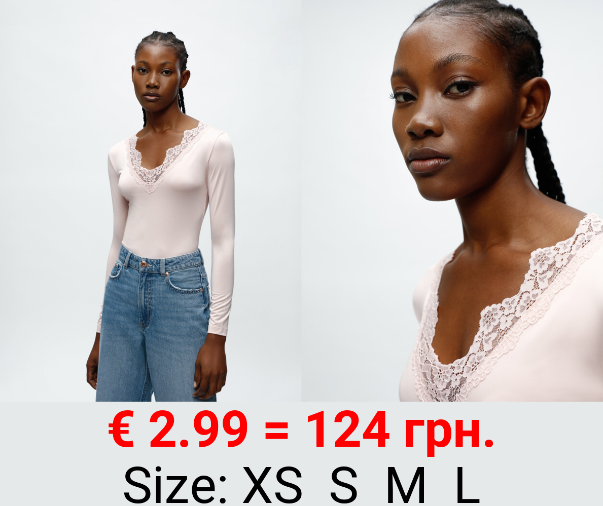 Bodysuit with a lace neckline