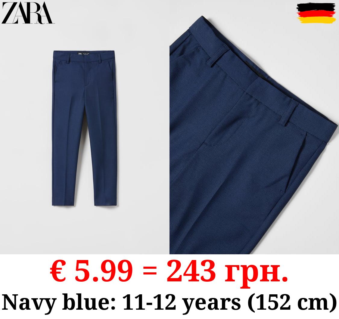 TEXTURED SUIT TROUSERS