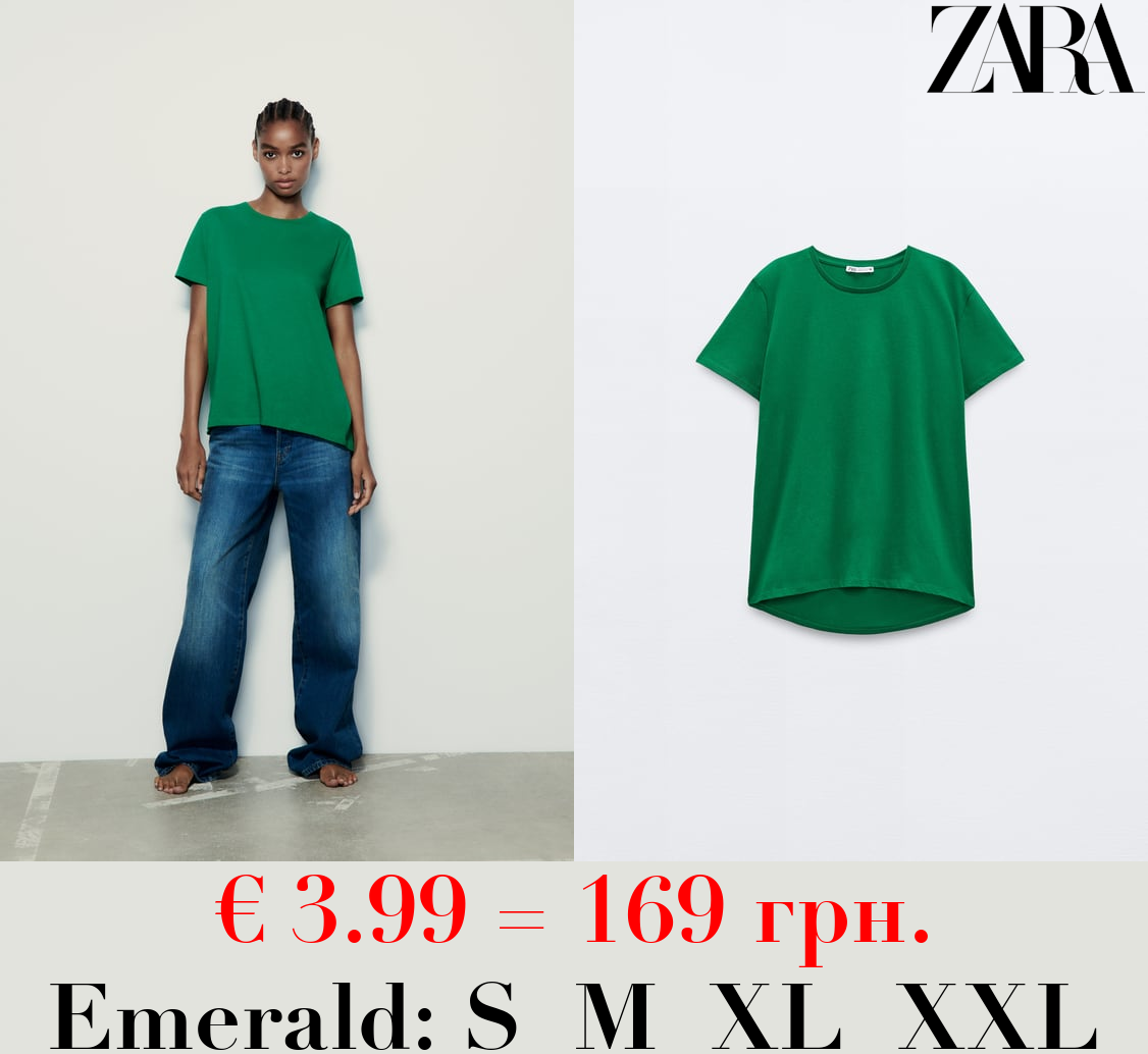 BASIC T-SHIRT WITH ASYMMETRIC HEM