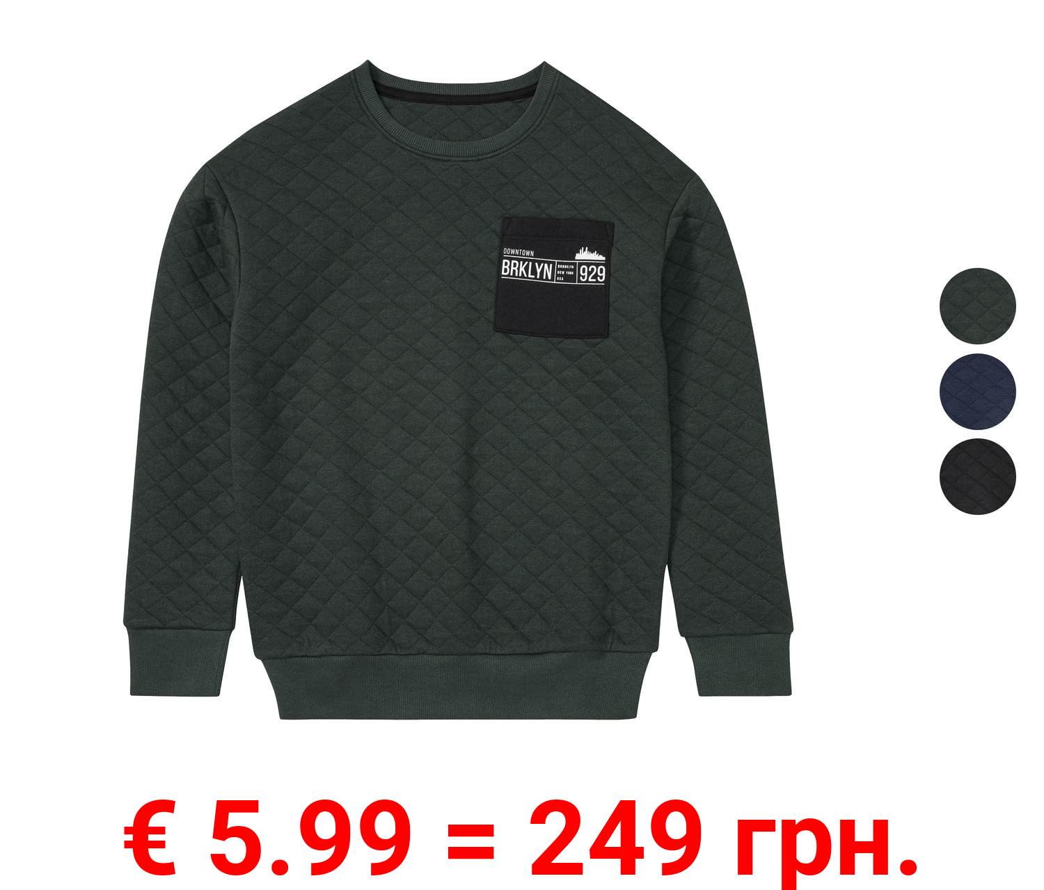 pepperts!® Kinder Jungen Sweatpullover mit Baumwolle