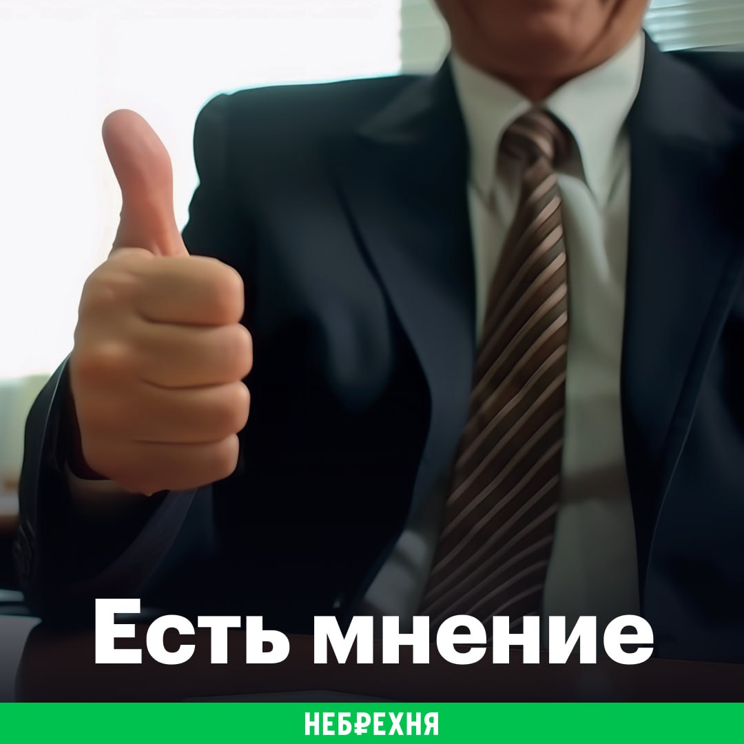 Футляр для курая - КушТау #Куштаубудетжить – Telegram