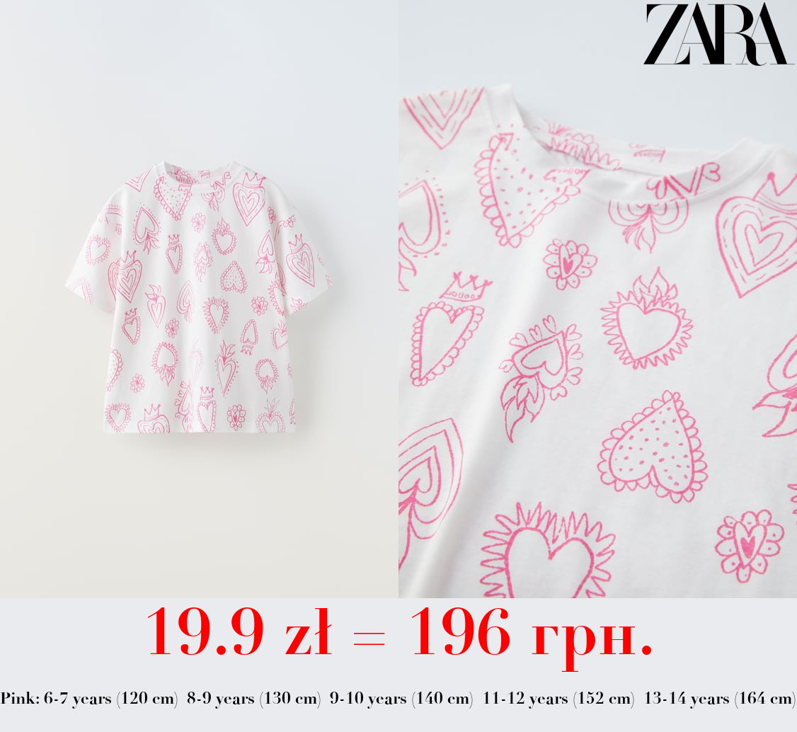 PRINTED T-SHIRT