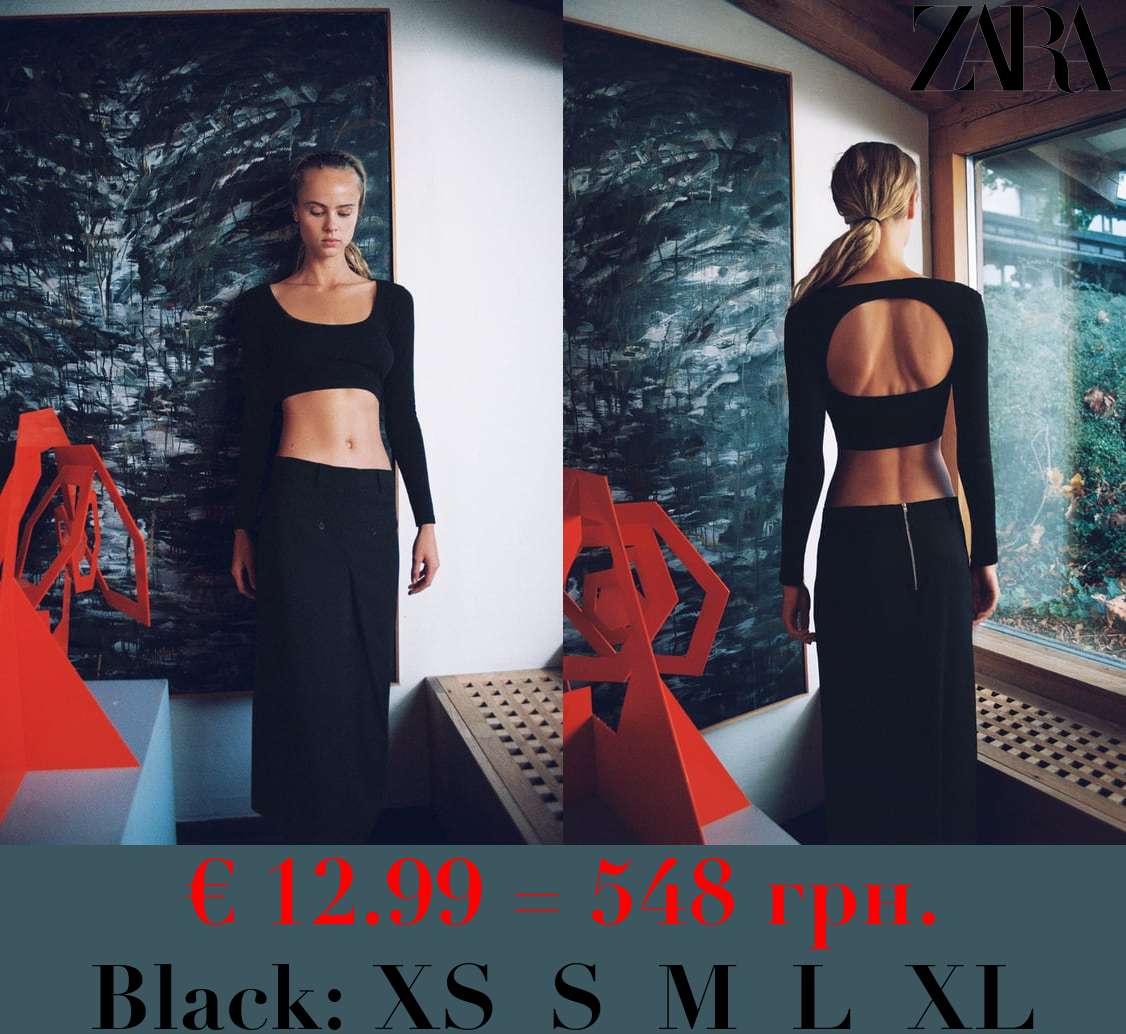 ZW COLLECTION SKIRT WITH ASYMMETRIC WAIST