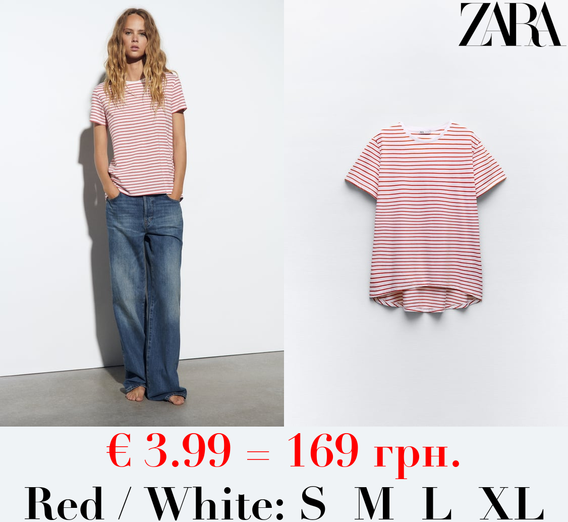BASIC T-SHIRT WITH ASYMMETRIC HEM