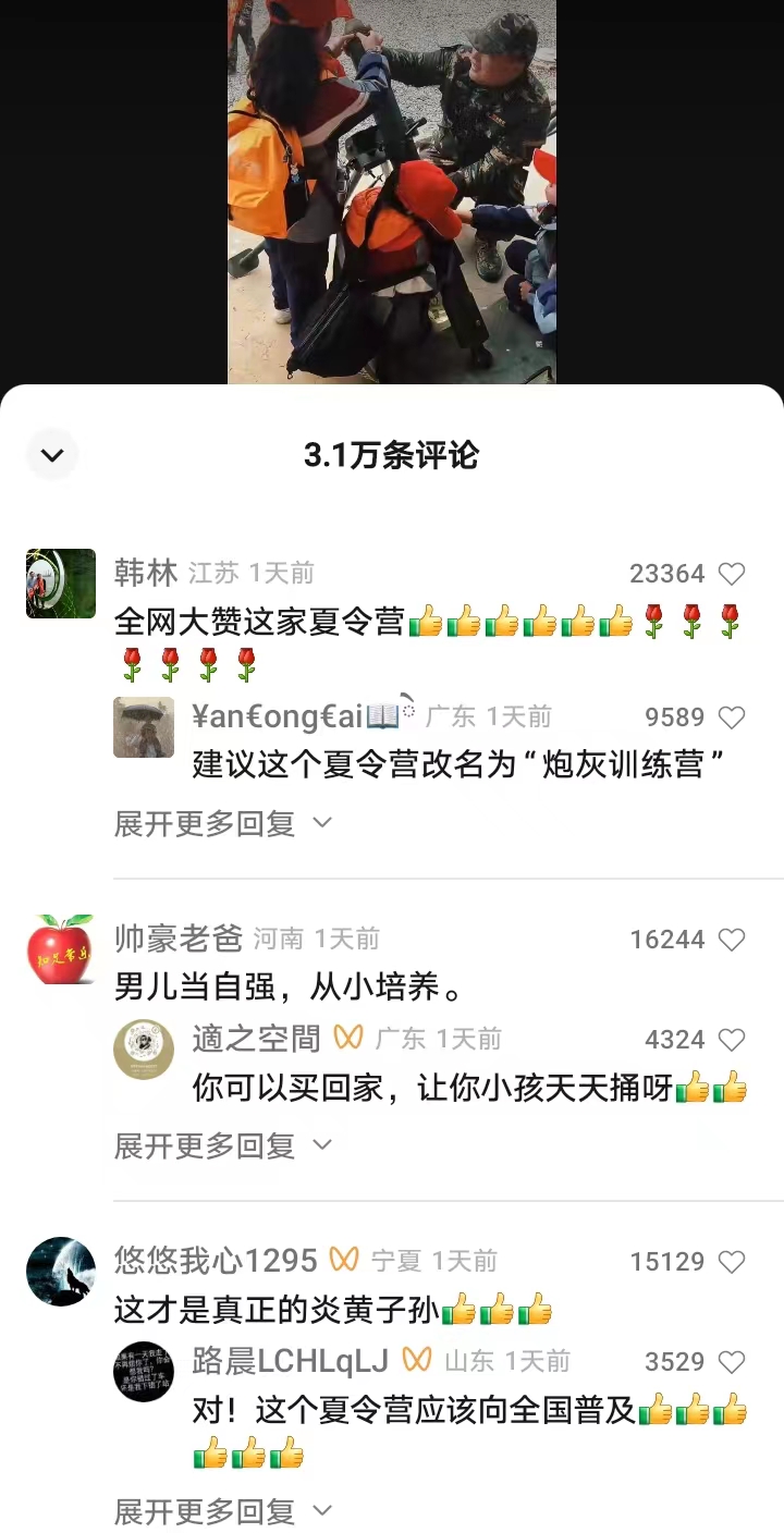 https://telegra.ph/file/a166b414ea559b3bdd81b.jpg