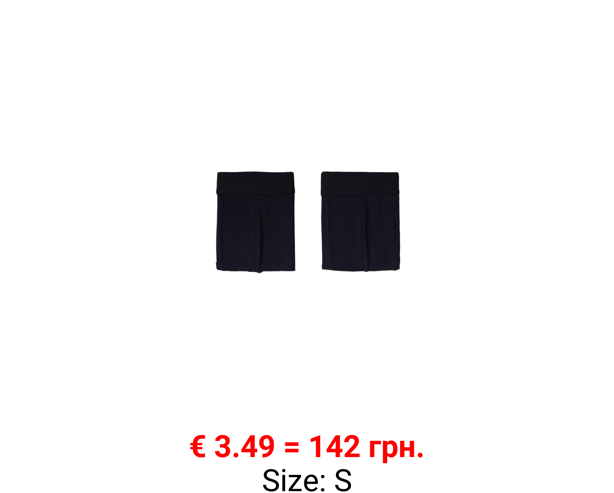 Pack 2 bóxers básicos