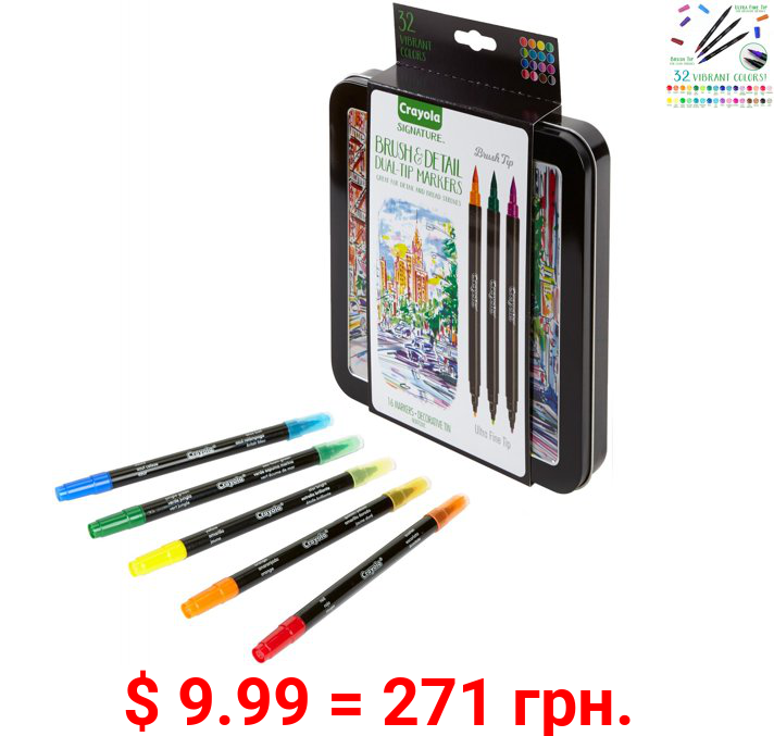 Crayola Signature Brush & Detail Dual-Tip Markers Decorative Tin, Child, 16 Count
