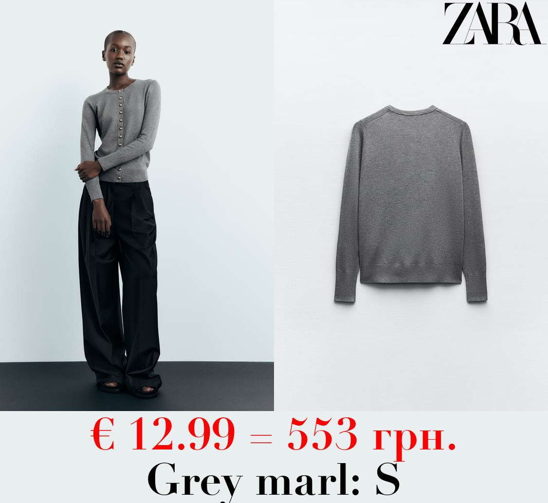 BUTTONED KNIT CARDIGAN