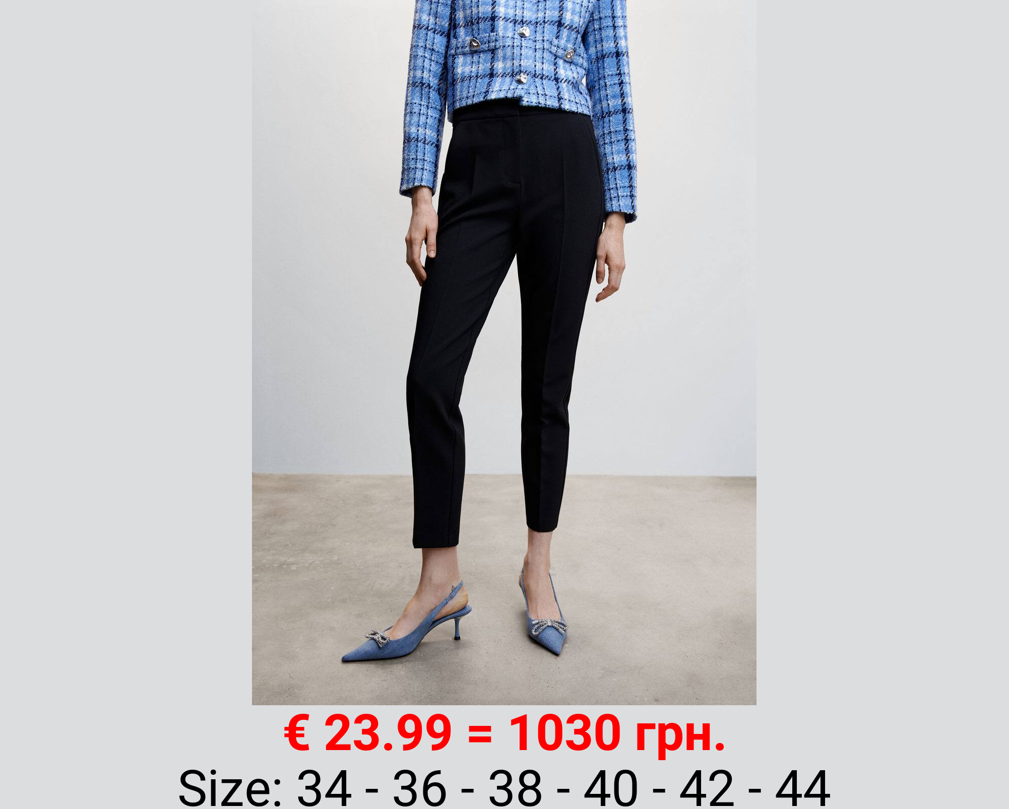 Pantalón traje slim fit